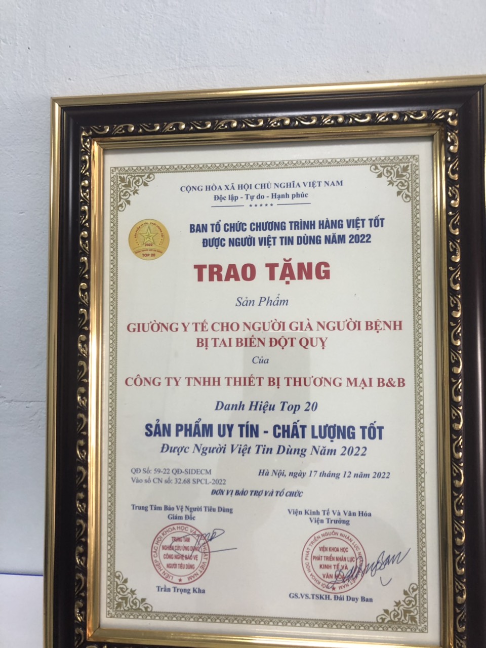 Giường y tế